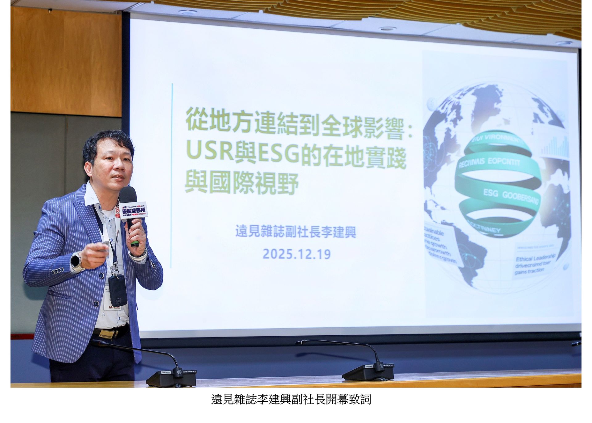 01KDCQZYSYAF63FVET7A23AA58 (1)